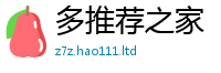 2025新澳门天天精准大全谜语如7777788888管家婆老家三肖四码